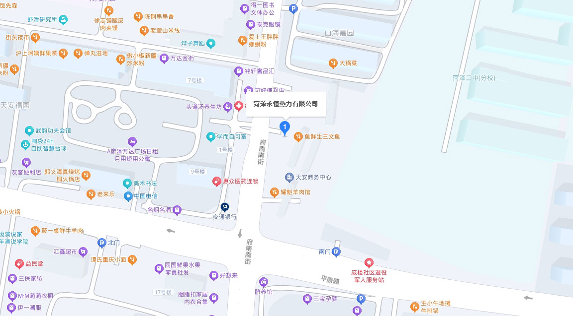 地理位置