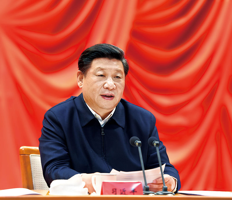 2016年1月18日，省部級主要領導干部學習貫徹十八屆五中全會精神專題研討班在中央黨校開班。中共中央總書記、國家主席、中央軍委主席習近平在開班式上發(fā)表重要講話。