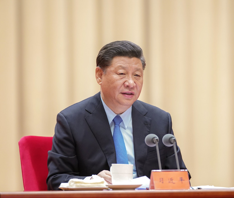 5月31日，“不忘初心、牢記使命”主題教育工作會議在北京召開。中共中央總書記、國家主席、中央軍委主席習(xí)近平出席會議并發(fā)表重要講話。