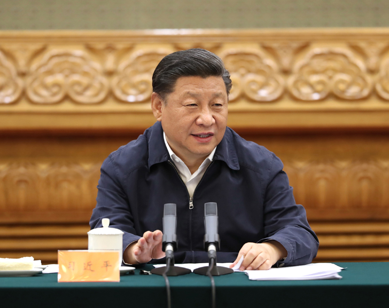　　7月5日，中共中央總書記、國家主席、中央軍委主席習(xí)近平在北京出席深化黨和國家機(jī)構(gòu)改革總結(jié)會議并發(fā)表重要講話。新華社記者 黃敬文 攝